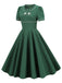 1950s Patchwork Button Swing Vintage Dress — vintage elegance for the modern woman