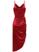 1960s Drawstring Spaghetti Strap Pencil Dress — vintage elegance for the modern woman