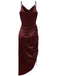 1960s Drawstring Spaghetti Strap Pencil Dress: timeless style reimagined