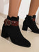 Retro Short Plush Solid Warm Boots: timeless style reimagined