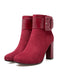 Retro Solid Thick Heel Short Boots: timeless style reimagined